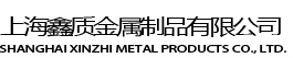 阛_铁艺护栏材质不一样在l护清洁Ҏ(gu)斚w是不一L(fng)
